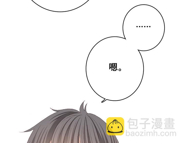 第13话（下） 握紧的双手39