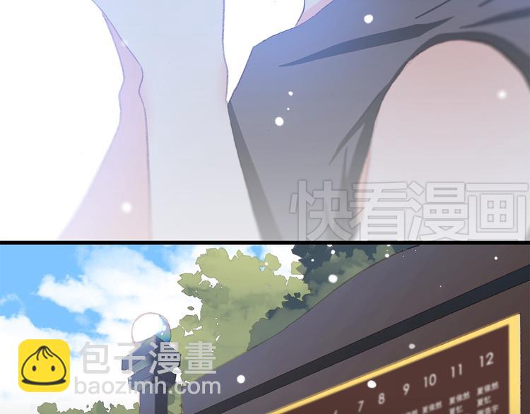 第13话（下） 握紧的双手49