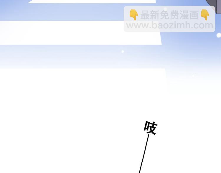 第13话（下） 握紧的双手5
