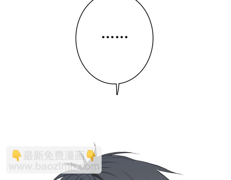 第13话（下） 握紧的双手55
