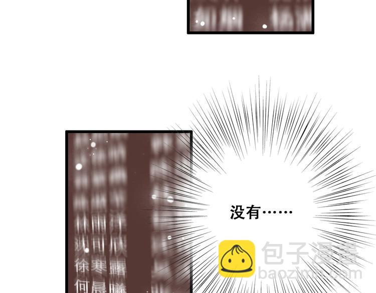 第13话（下） 握紧的双手59