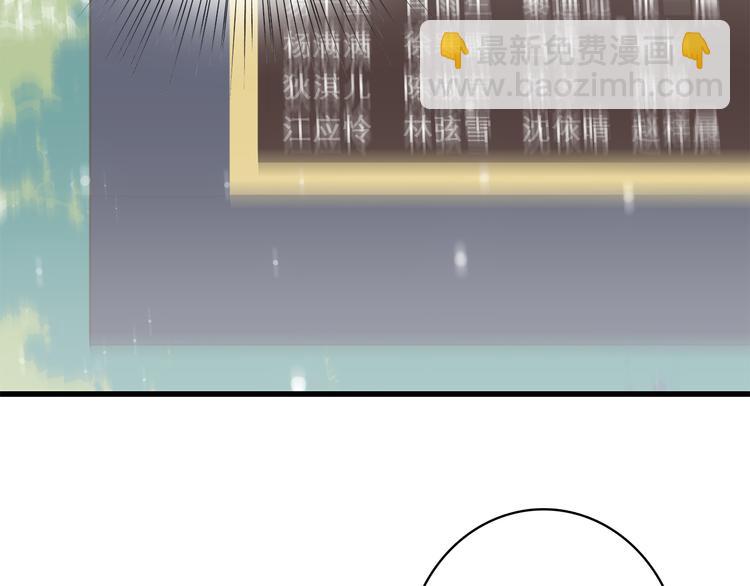 第13话（下） 握紧的双手62