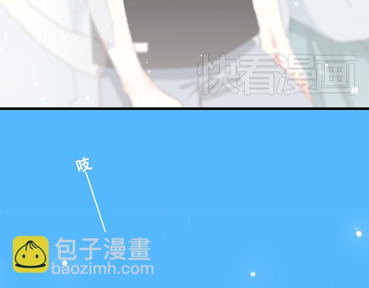 第13话（下） 握紧的双手68