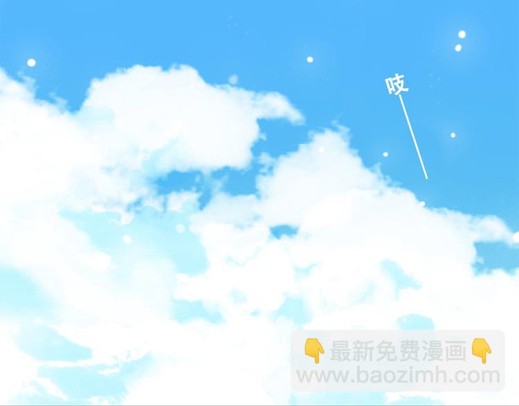 第13话（下） 握紧的双手69
