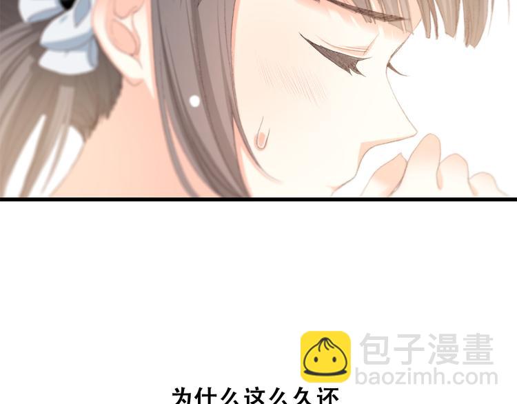 第13话（下） 握紧的双手71