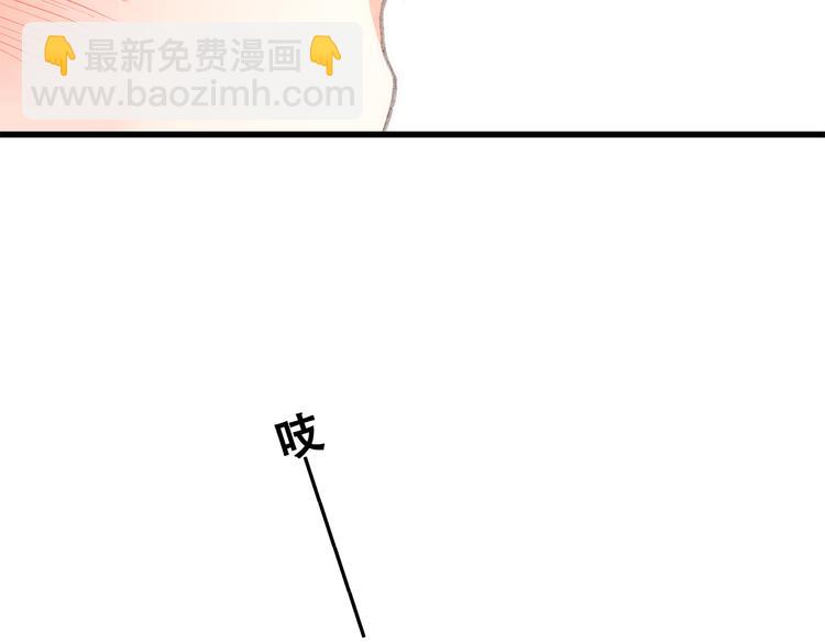 第13话（下） 握紧的双手75