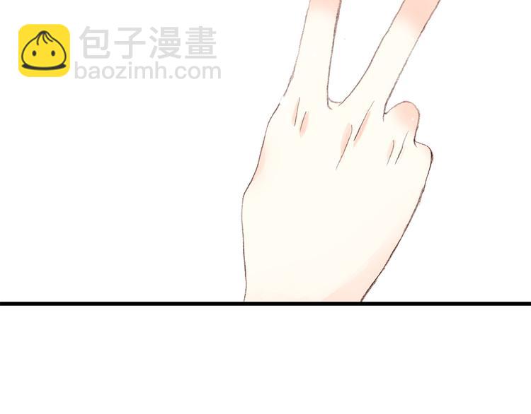 第13话（下） 握紧的双手77