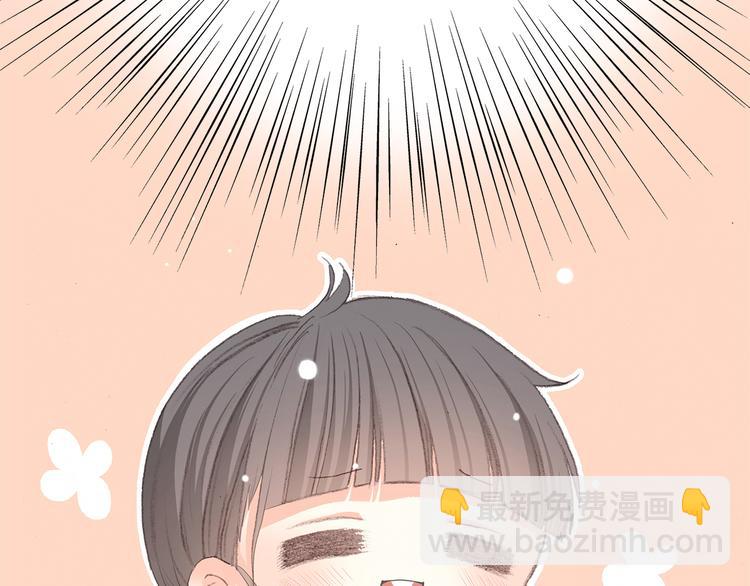 第13话（下） 握紧的双手8