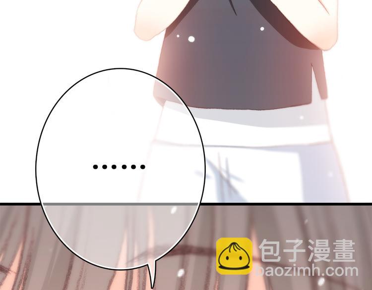第13话（下） 握紧的双手82