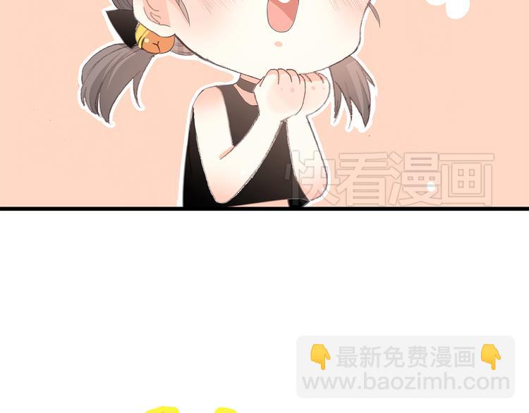 第13话（下） 握紧的双手9