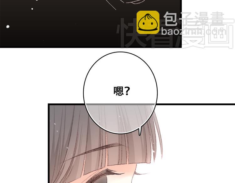 第13话（下） 握紧的双手98