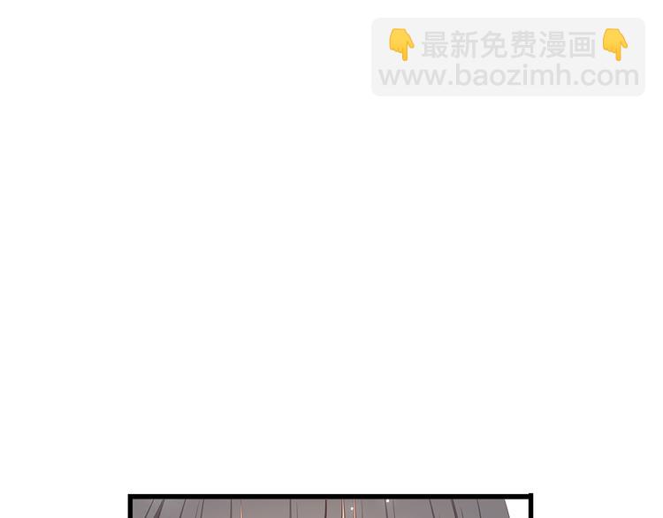番外篇 充满朝气的早晨20