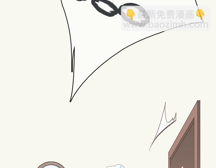 番外篇 充满朝气的早晨25