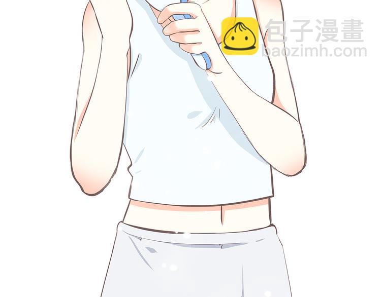 番外篇 充满朝气的早晨5