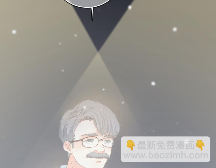 第14话 入学第一天106