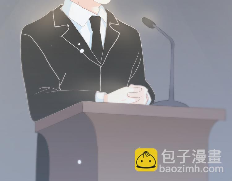 第14话 入学第一天107