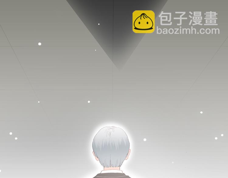 第14话 入学第一天110