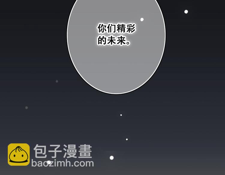 第14话 入学第一天114