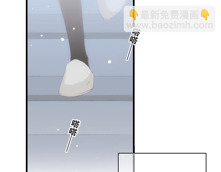 第14话 入学第一天12