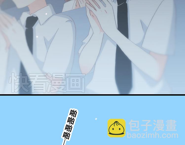 第14话 入学第一天122