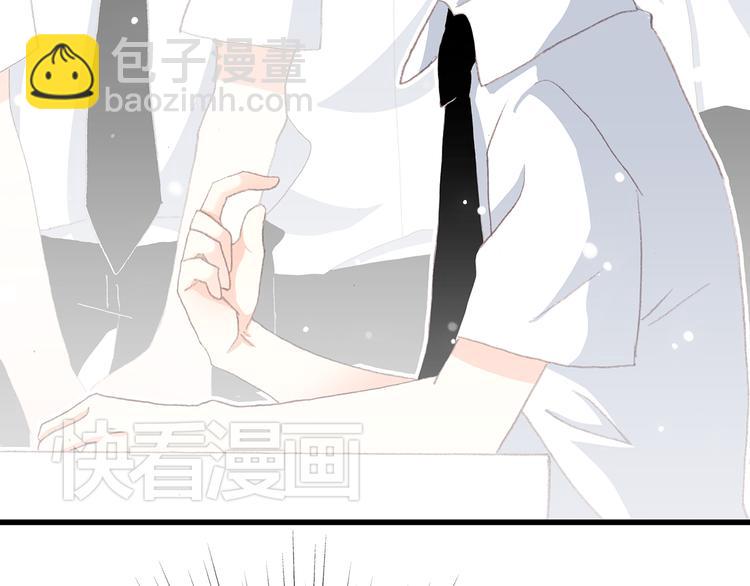 第14话 入学第一天133