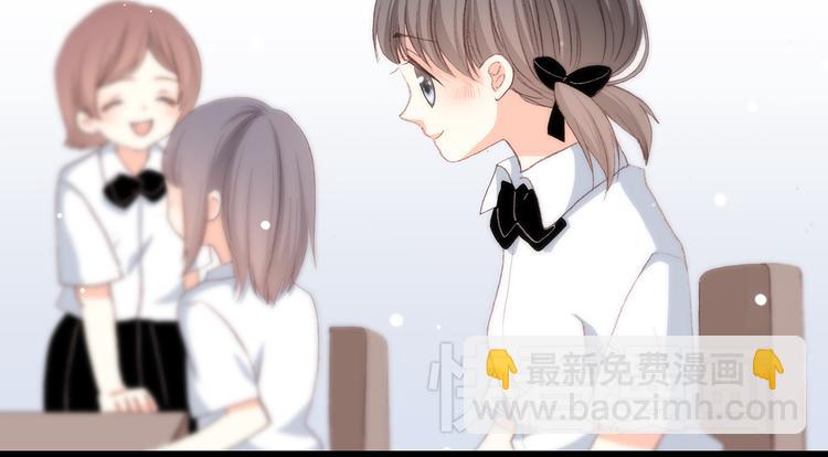 第14话 入学第一天139