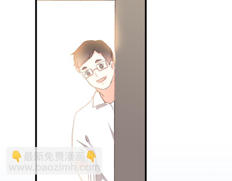 第14话 入学第一天141