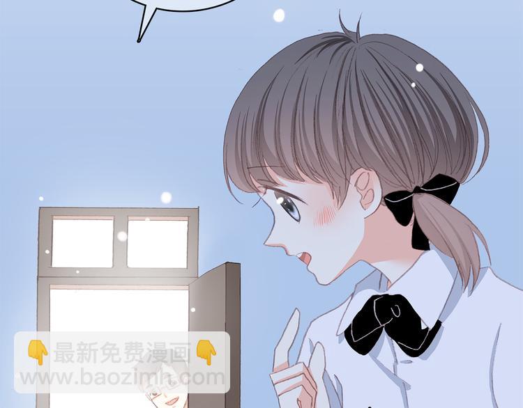 第14话 入学第一天143