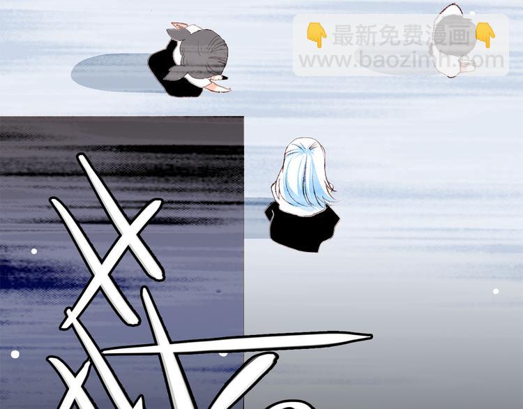 第14话 入学第一天153