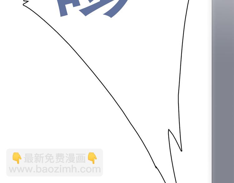第14话 入学第一天156