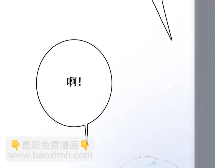 第14话 入学第一天157