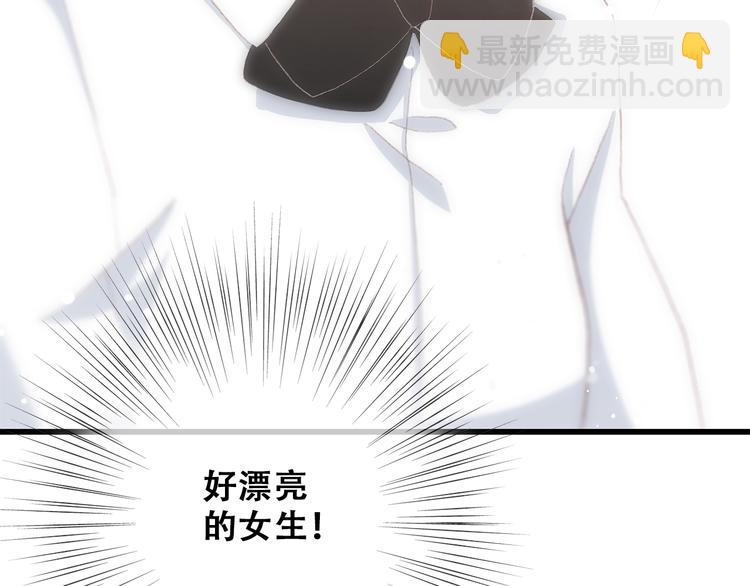 第14话 入学第一天170