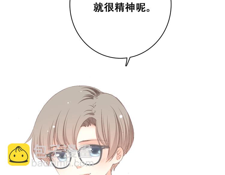 第14话 入学第一天26