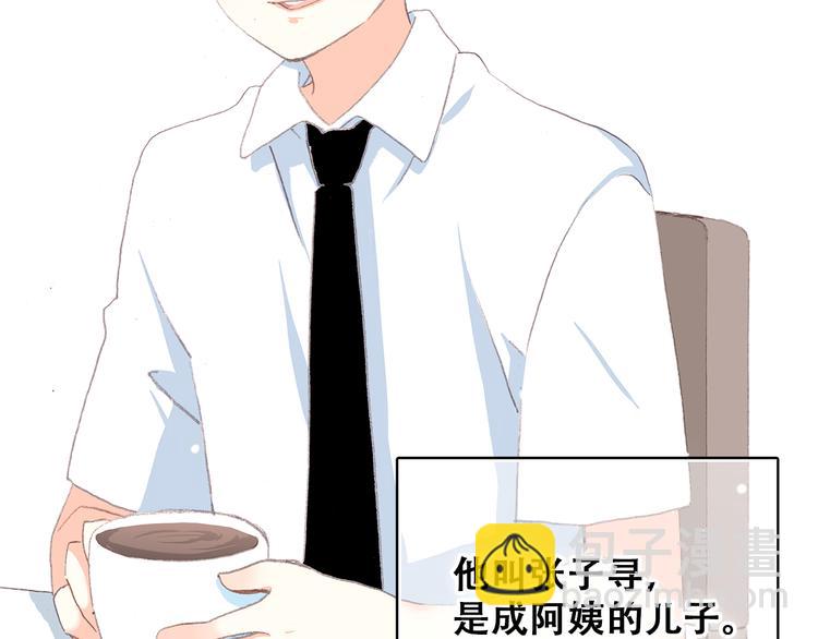 第14话 入学第一天27