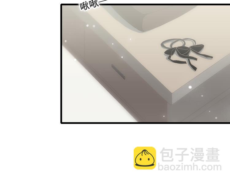 第14话 入学第一天3