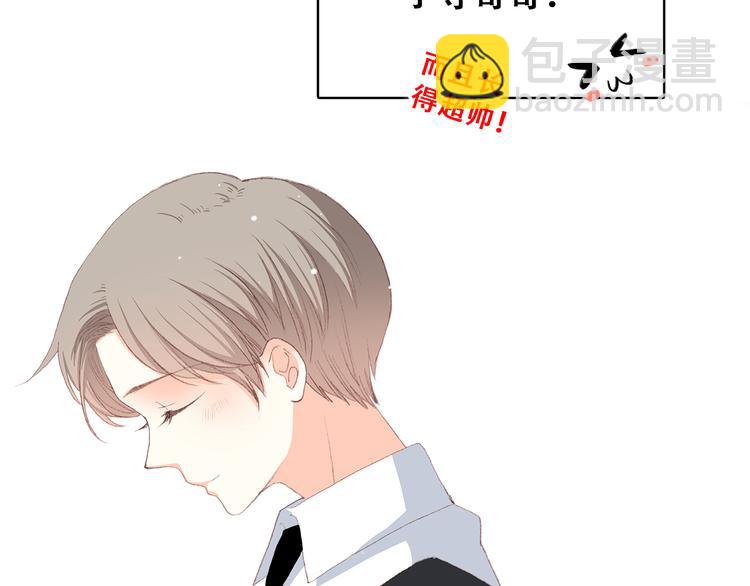 第14话 入学第一天37