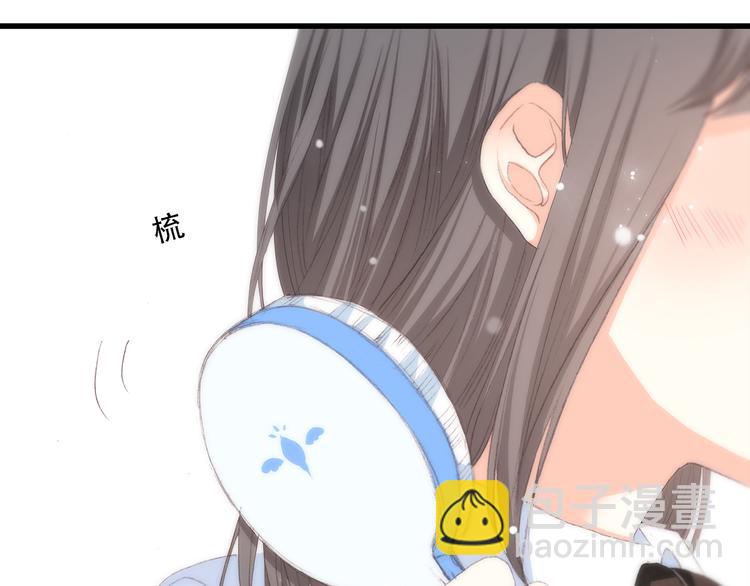 第14话 入学第一天4