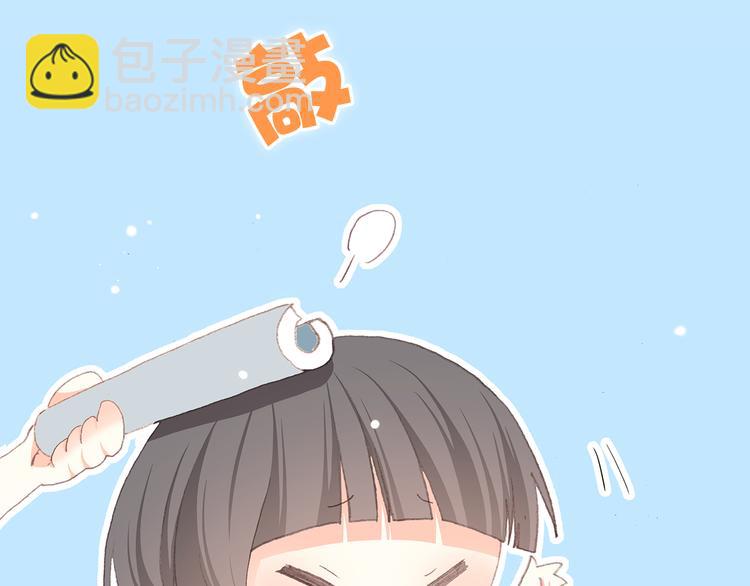 第14话 入学第一天41