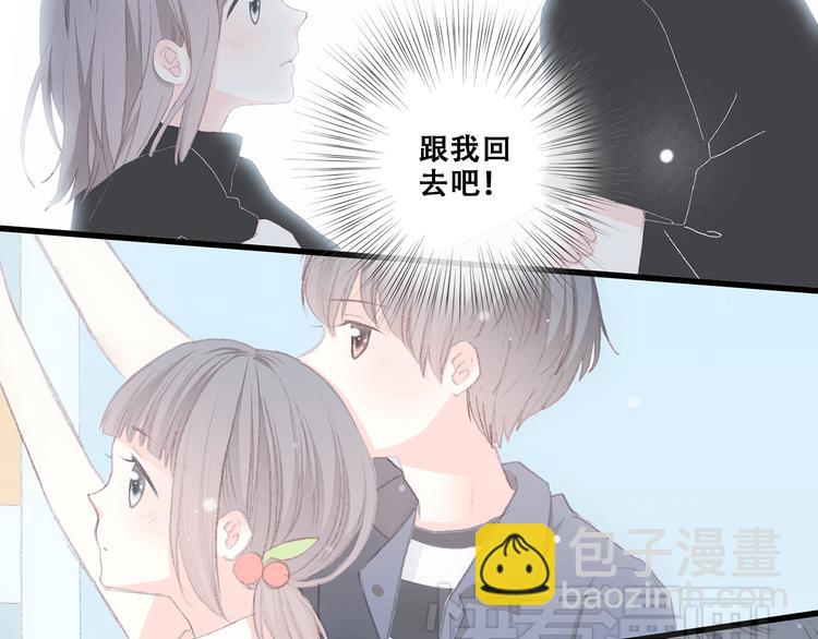 第14话 入学第一天55