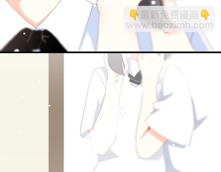 第14话 入学第一天6