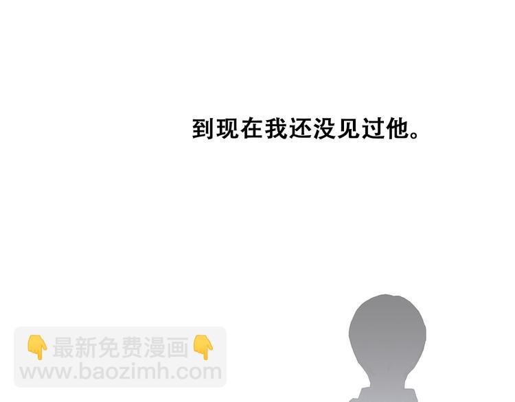 第14话 入学第一天64