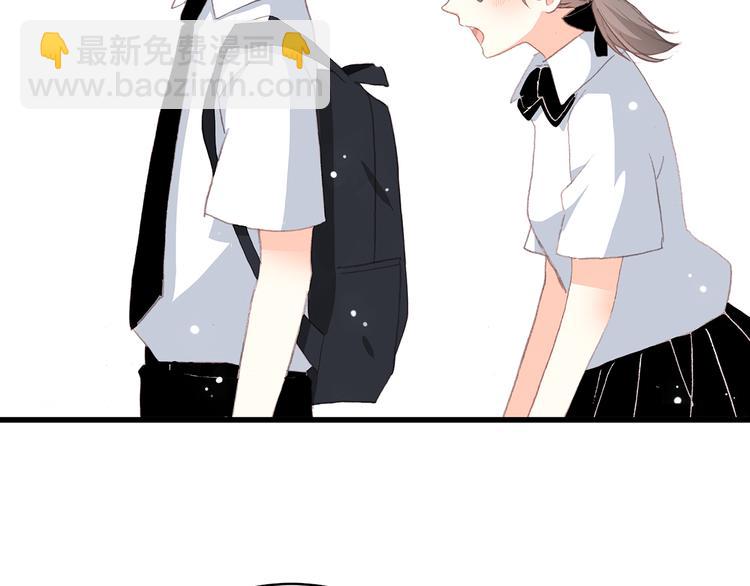 第14话 入学第一天77