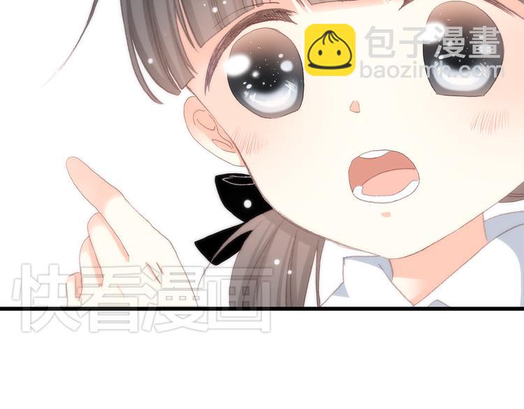 第14话 入学第一天79