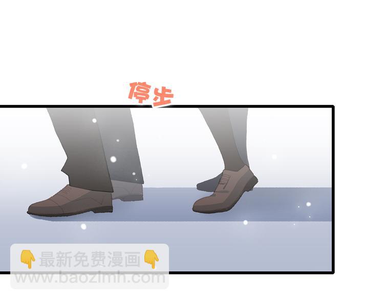 第14话 入学第一天80