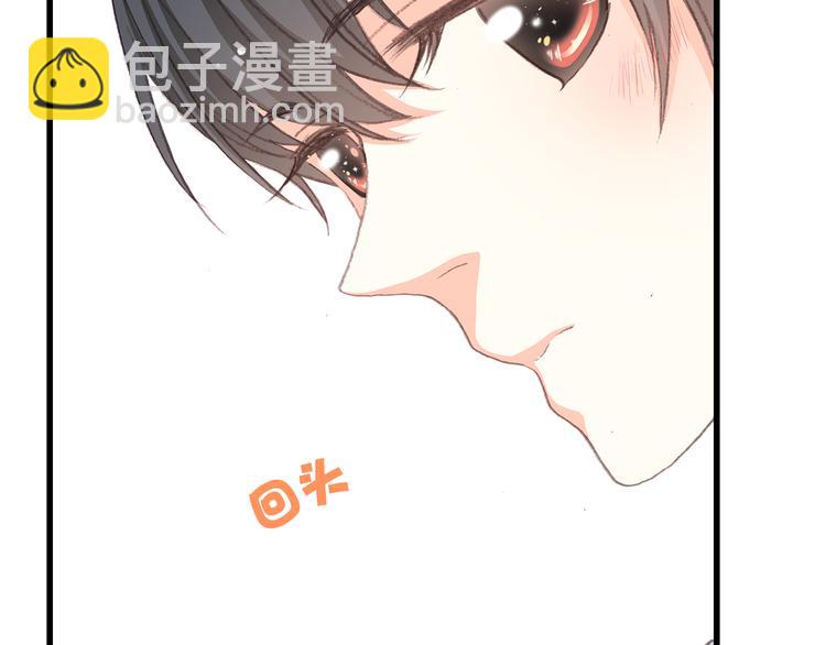 第14话 入学第一天82