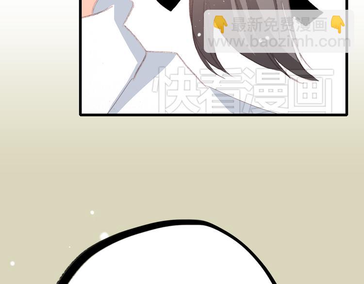 第14话 入学第一天85