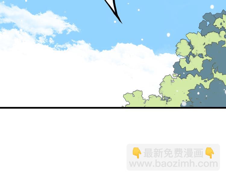 第14话 入学第一天89