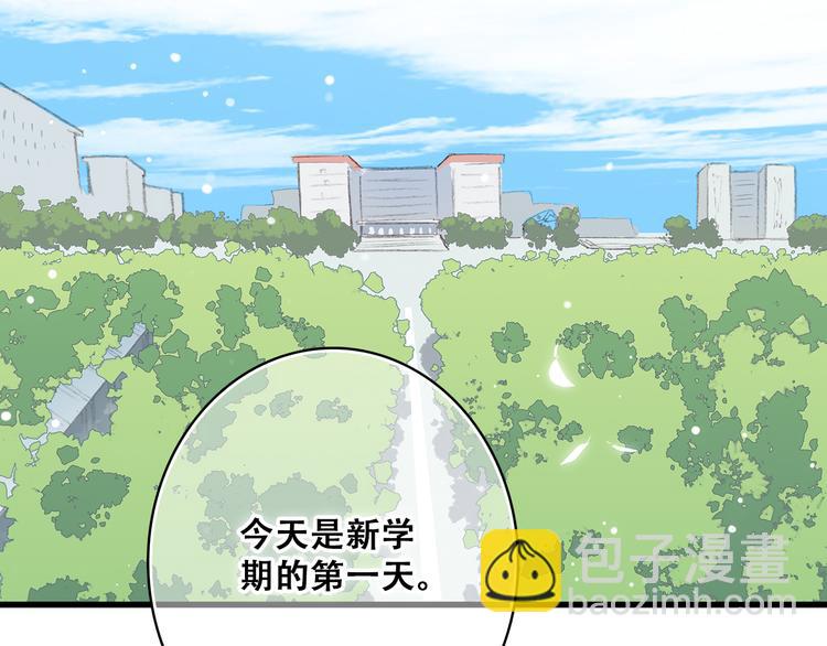 第14话 入学第一天91