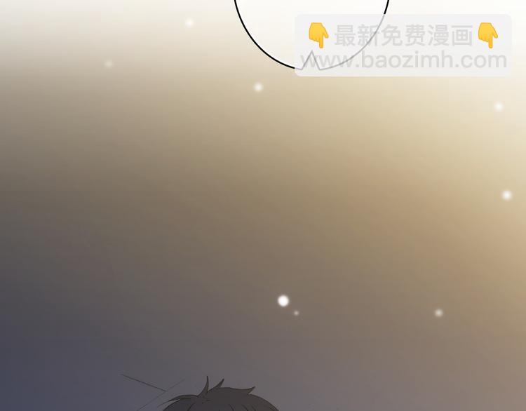 第14话 入学第一天97