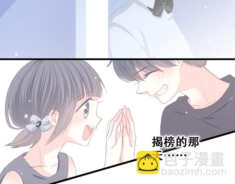第15话 嫉妒105